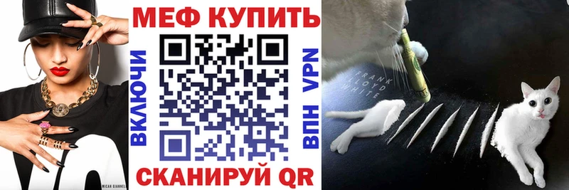 Что такое Кущёвская СОЛЬ ГАШИШ LSD-25 COCAIN АМФ