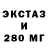 МДМА VHQ Curcumin