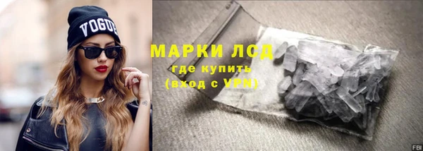 прущий лед Баксан