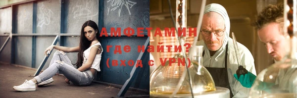 СК Балахна
