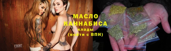 прущий лед Баксан