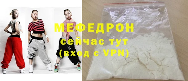 прущий лед Баксан