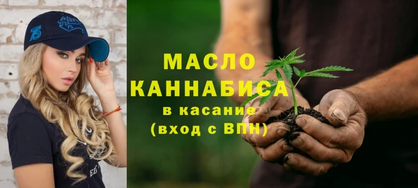 ALPHA-PVP Балабаново