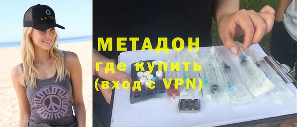 СК Балахна