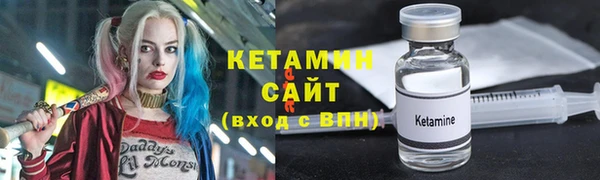СК Балахна