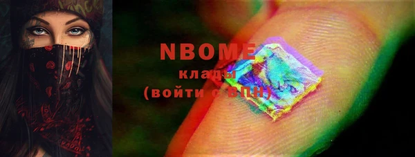 прущий лед Баксан