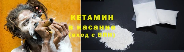прущий лед Баксан