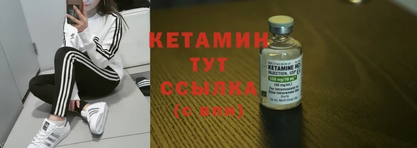 прущий лед Баксан