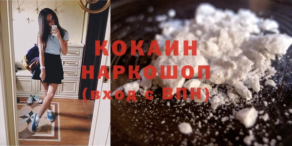 прущий лед Баксан