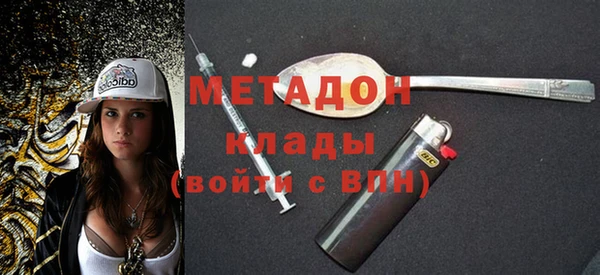 прущий лед Баксан