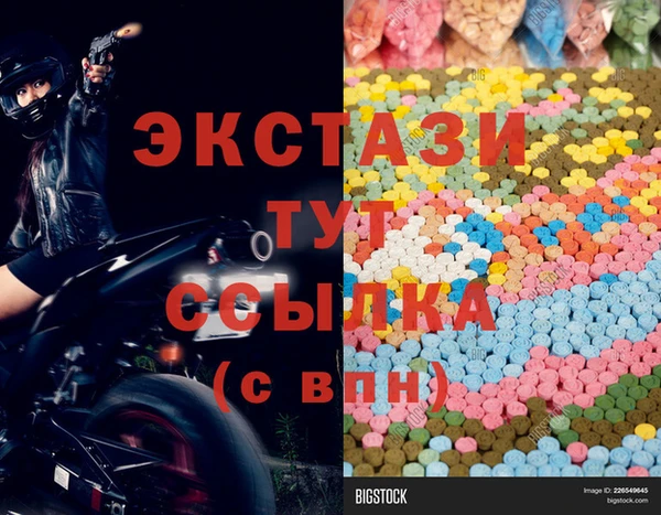 прущий лед Баксан