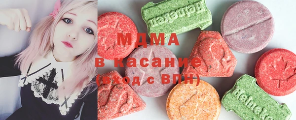 ALPHA-PVP Балабаново