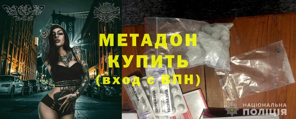 прущий лед Баксан