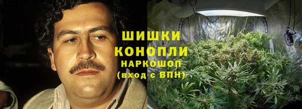 прущий лед Баксан