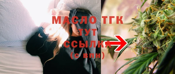 прущий лед Баксан