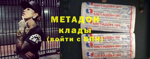 СК Балахна